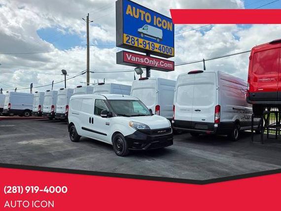 RAM PROMASTER CITY 2021 ZFBHRFAB1M6V39258 image